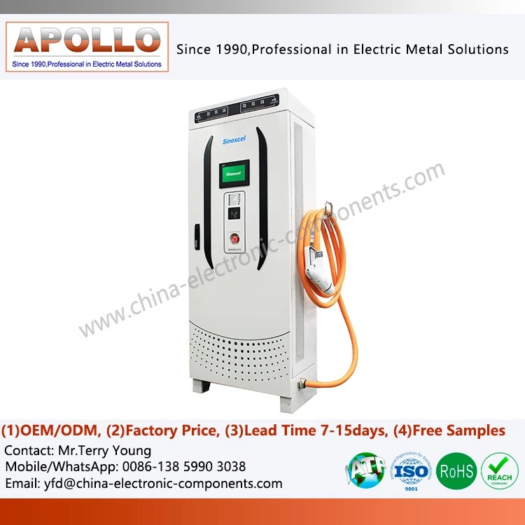 Floor-standing charger